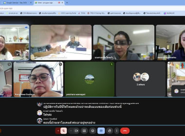ประชุมชี้แจงแนวทางการดำเนินงานโครงการ ค่าย ... พารามิเตอร์รูปภาพ 2
